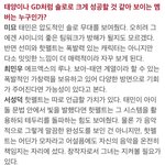 [EXO] 목소리 하나만으로 <b>청춘</b>을 그려낼줄아는...