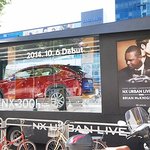 브라이언맥나이트 보러 URBAN <b>LIVE</b> 예매했어요!!