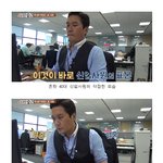 <오늘부터 출근> 40대 신입<b>사원</b>의 장점.jpg