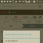 [EXO] 씽불이 후빨생겼단글 내가쓴거아니고든~~