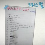 [EXO] 이거봤어? ㅋㄽㅌ <b>은퇴</b>