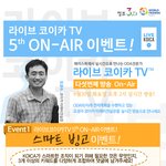 아이패드 미니 저렴하게 사는법 (직구 아님)