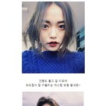 [김수현] 김수현과 <b>커플룩</b> 공개한 94년생 모델
