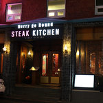 우리의 썸은 크리스탈 아이스 마카롱을 타고~~