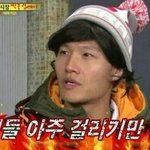[EXO] 그 홈마는 왜 그말을 해서