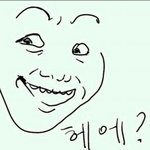 [EXO] 아ㅁㅊㅋㅋㅋㅋㅋㅋㅋㅋㅋㅋㅋ