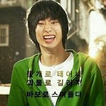 [EXO] 여기 방금 <b>불꽃</b>놀이함!