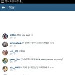 [EXO] ㅈㄴㅋ인스타댓글<b>수준</b>