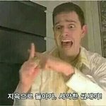 [EXO] 해피<b>캠프</b> 다시보니까