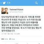 [EXO] 이거 <b>구라</b> 개티남ㅋㅋㅋㅋㅋㄴ