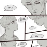 [팬픽] 카1디러들을 위한 후회공 만화 ㅠㅠ