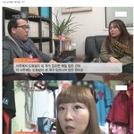 [<b>추억</b>파리여] 도화살이 진짜 무서운 이유