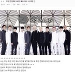 [EXO] 루악개 감정<b>호소</b> 패턴