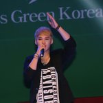 put your hands up <b>from</b> new k-pop group...