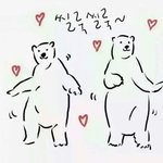 [남자의심리] 짝남인지ㅠ썸남인지ㅠ