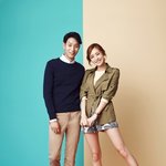 이다희 크록스 가을화보