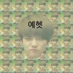 [EXO] 엑갤가봤는데