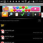 [EXO] 모바일 <b>PDF</b> 캡쳐. 크롬으로ㄴㄴ