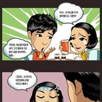 [콜로라도] "단통법으로 좋은구매하세요" <b>정부</b>의 단통법 홍보만화