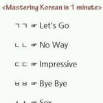 [콜로라도] 쉽게 풀어보는 인터넷 <b>축약</b>어 영어버전...