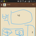 [EXO] 가위눌린썰풀어봐