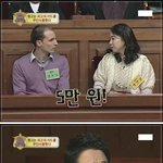 [추억파리여] 김구라의 핵돌<b>직구</b> jpg