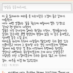 [EXO] 너네꿈<b>가상</b>세계알아?