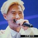 [EXO] 엑소 수호 <b>역변</b>중