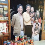 부산영화제! 해운대에서 만난 황정민, 김윤진의 <b>소탈</b>한 모습 공개!