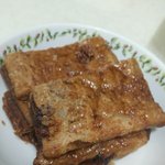 [EXO] 이거 죨라맛잇어 꼭머거바