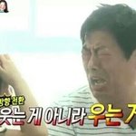 [EXO] 씨발<b>역사</b>외울께너무많아