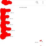 [<b>개</b>빡침] <b>존</b>1나짜증나는친구년