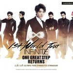 [인피니트] 나 못잊겠어 내 이름을 처음 부르던 그 <b>입술</b>을 반짝이며