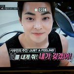 [시우민] 902014 <b>민석</b>이 깜짝출연 ㅋㅋ