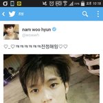 [인피니트] 내가 이런다고 진정할거같아??
