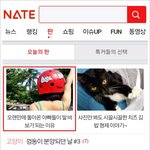 <b>아빠들</b>이 딸바보가 되는 이유 7탄