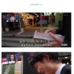 [베스트<b>클릭</b>] 어느 잘생긴 일본 남자의 한국 탐방기