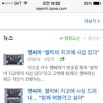 [EXO] 앤11<b>씨아</b> 이년 꿈도크다