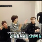 [EXO] <b>도가</b>지나쳤다..뿌리칠수도없고