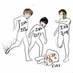 [EXO] 아파