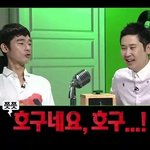 [EXO] 여기 소<b>진년</b>들 5~6명있네 ㅉㅉ