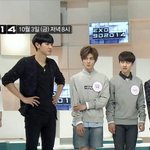 [EXO] 태용찬열보는데진짜