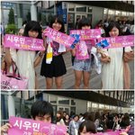 [시우민] 141004 일본 <b>SM</b>콘서트 시우민 서포트