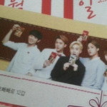[EXO] <b>빼빼로</b>옥의티만뺏어