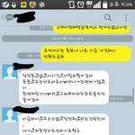 [꼭조언부탁] 돈빌려주고도 <b>죄인</b>이네요ㅋ