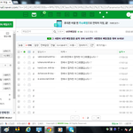 [EXO] 어그로 <b>캡쳐</b>한거 팬페에 보내고 왔어