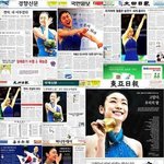 [추억파리여] 한때 전<b>세계</b> 언론을 <b>장악</b>했던 한국인