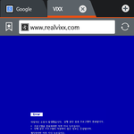 [VIXX] 로빅 <b>에러</b>뜸요 (앨범 스포같아요)