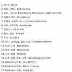 [EXO] 오늘<b>순서</b>이거임?