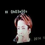 [EXO] 우래기들 <b>플뷰</b> 또 떴어